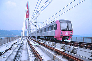 建科集團(tuán)