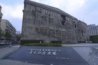 建科集團