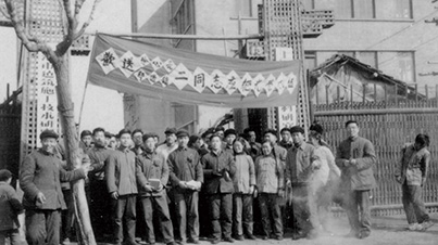 建科集團